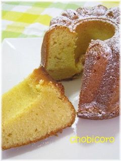 柚子茶のバターケーキ*クグロフ型で-レシピのメイン写真