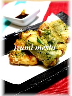 ~香る~ちくわの磯辺揚げ-レシピのメイン写真
