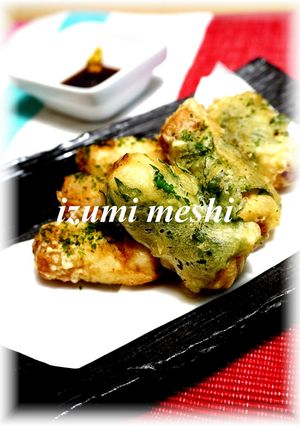 ～香る～ちくわの磯辺揚げ-レシピのメイン写真