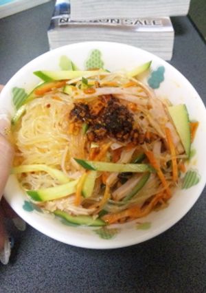 *食べるラー油*春雨サラダ-レシピのメイン写真