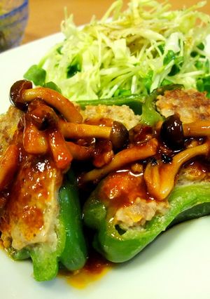 ピーマンの肉詰め♪きのこソース-レシピのメイン写真