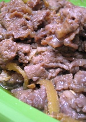 簡単★牛肉のしょうが煮　　スチームケース-レシピのメイン写真