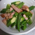 パパッと!オクラ&ベーコン炒め!