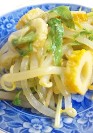 お手軽簡単☆ちくわともやしの和風和え-レシピのメイン写真