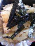 お弁当シリーズ♪長いものバター醤油☆