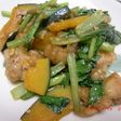 鶏肉と南瓜と小松菜のオイスターソース炒め