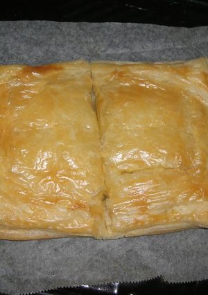 でかパイ-レシピのメイン写真
