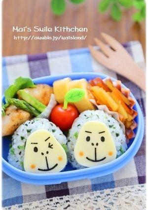 彩りごはんdeゴリラ君おにぎり！キャラ弁-レシピのメイン写真