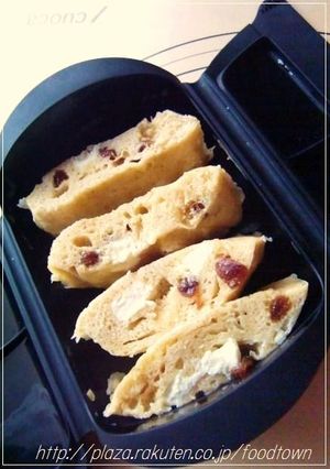 OUICK✰朝ごはん♪ルクエde蒸しパン-レシピのメイン写真
