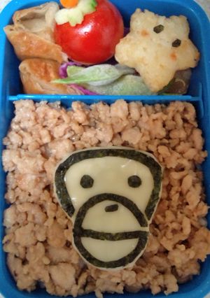 キャラ弁☆マイロ-レシピのメイン写真