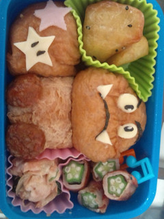 キャラ弁☆クリボー-レシピのメイン写真