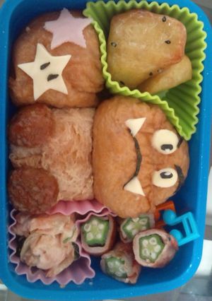 キャラ弁☆クリボー-レシピのメイン写真