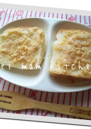✿ピーナッツバターで組み合わせ自由パン✿-レシピのメイン写真