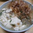 焼きおにぎりの豆腐餡かけ