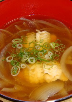 ◎簡単◎ハモのお吸い物-レシピのメイン写真