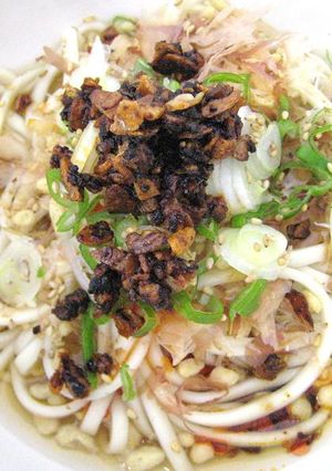 【食べるラー油『讃岐うどん』】の作り方-レシピのメイン写真