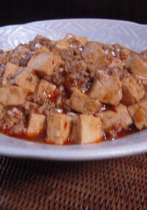 ■□　絶品　麻婆豆腐　　□■-レシピのメイン写真