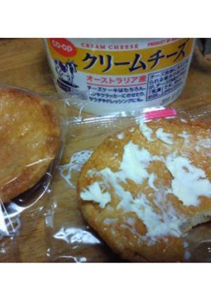 おせんべいに★ちょい足し★-レシピのメイン写真