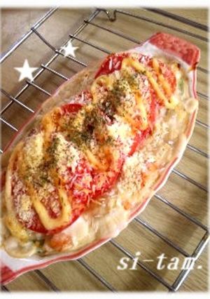 トマトジューシー♪チキントマトグラタン★-レシピのメイン写真