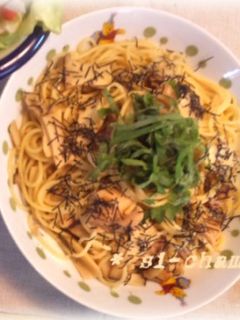 大葉たっぷり♥鶏肉ときのこの和風パスタ♫-レシピのメイン写真