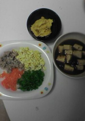 そぼろ丼-レシピのメイン写真
