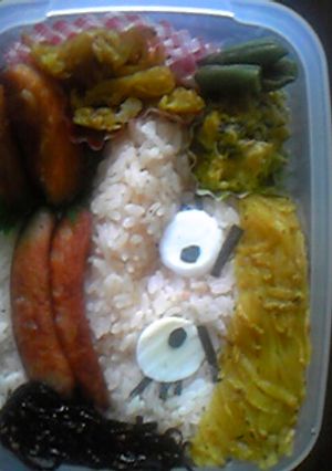 ワンピース ウソップ☆ キャラ弁-レシピのメイン写真
