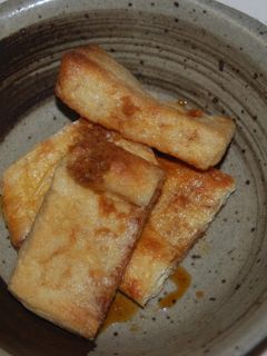 油揚げのしょうが醤油かけ☆-レシピのメイン写真