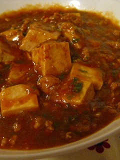 おネギたぁ~っぷり★マーボー豆腐-レシピのメイン写真