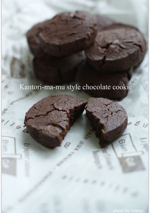 強力粉でカントリーマーム風クッキー♪-レシピのメイン写真