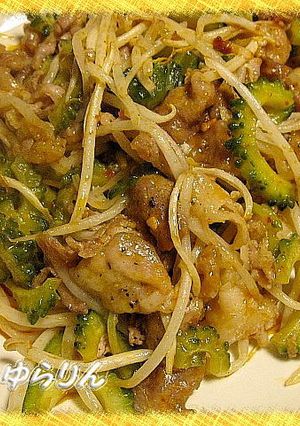 簡単極うま☆ゴーヤ豚肉の食べるラー油炒め-レシピのメイン写真