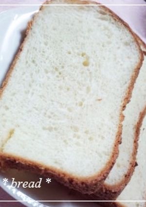 **（HB)耳がサクサクの食パン**-レシピのメイン写真