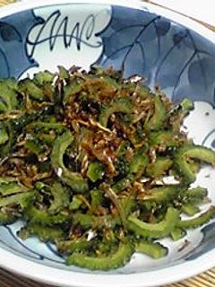 ゴーヤのちりめん炒め♪-レシピのメイン写真