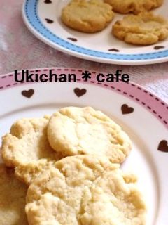 パリパリ、さくさくクッキー-レシピのメイン写真
