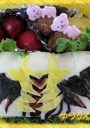 キャラ弁 ☆ ギラティナのサンドイッチ-レシピのメイン写真