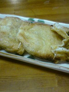 納豆シソチーズ巾着-レシピのメイン写真