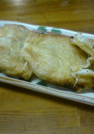 納豆シソチーズ巾着-レシピのメイン写真