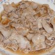 【 豚肉梅ソース和え。】