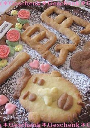 心を込めて贈ろう　❤　似顔絵クッキー　❤-レシピのメイン写真