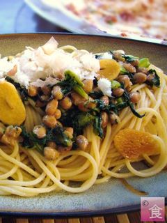 うちの和風パスタソース~レンジで30秒~-レシピのメイン写真
