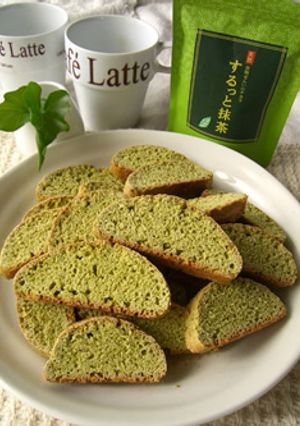 便秘解消★抹茶のビスコッティ-レシピのメイン写真