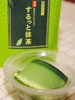 便秘解消★抹茶3層プリン-レシピのメイン写真