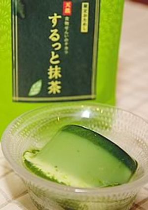便秘解消★抹茶3層プリン-レシピのメイン写真