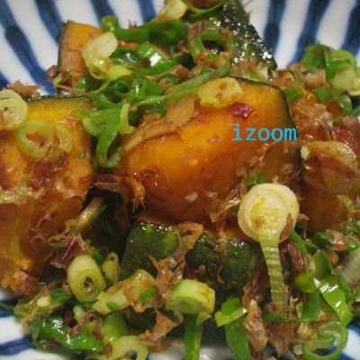 基本からアレンジまで！思わずつくりたくなる「かぼちゃ ねぎ おかか