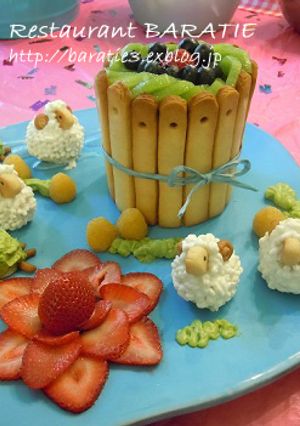 １歳☆誕生日ケーキ☆羊年新年お祝いにも♪-レシピのメイン写真