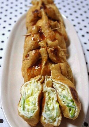 油揚げと長ネギのカリカリ焼き-レシピのメイン写真