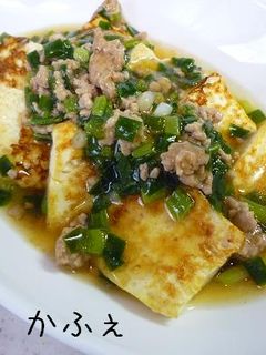 簡単 豆腐ステーキin豚ネギソース -レシピのメイン写真