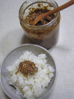 みょうが味噌-レシピのメイン写真