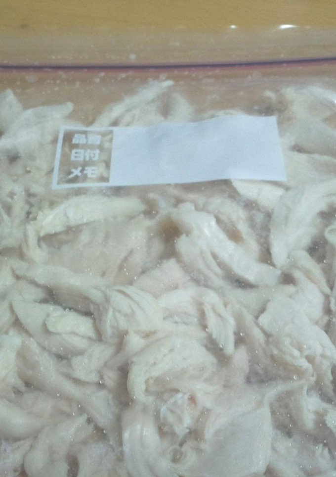 鶏ささみを簡単保存！-レシピのメイン写真