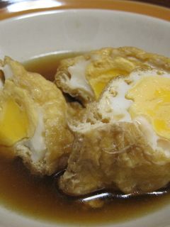 お揚げさんの袋煮、たまご入り☆彡-レシピのメイン写真