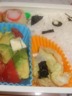 簡単キャラ弁★ 白クマさん♡-レシピのメイン写真